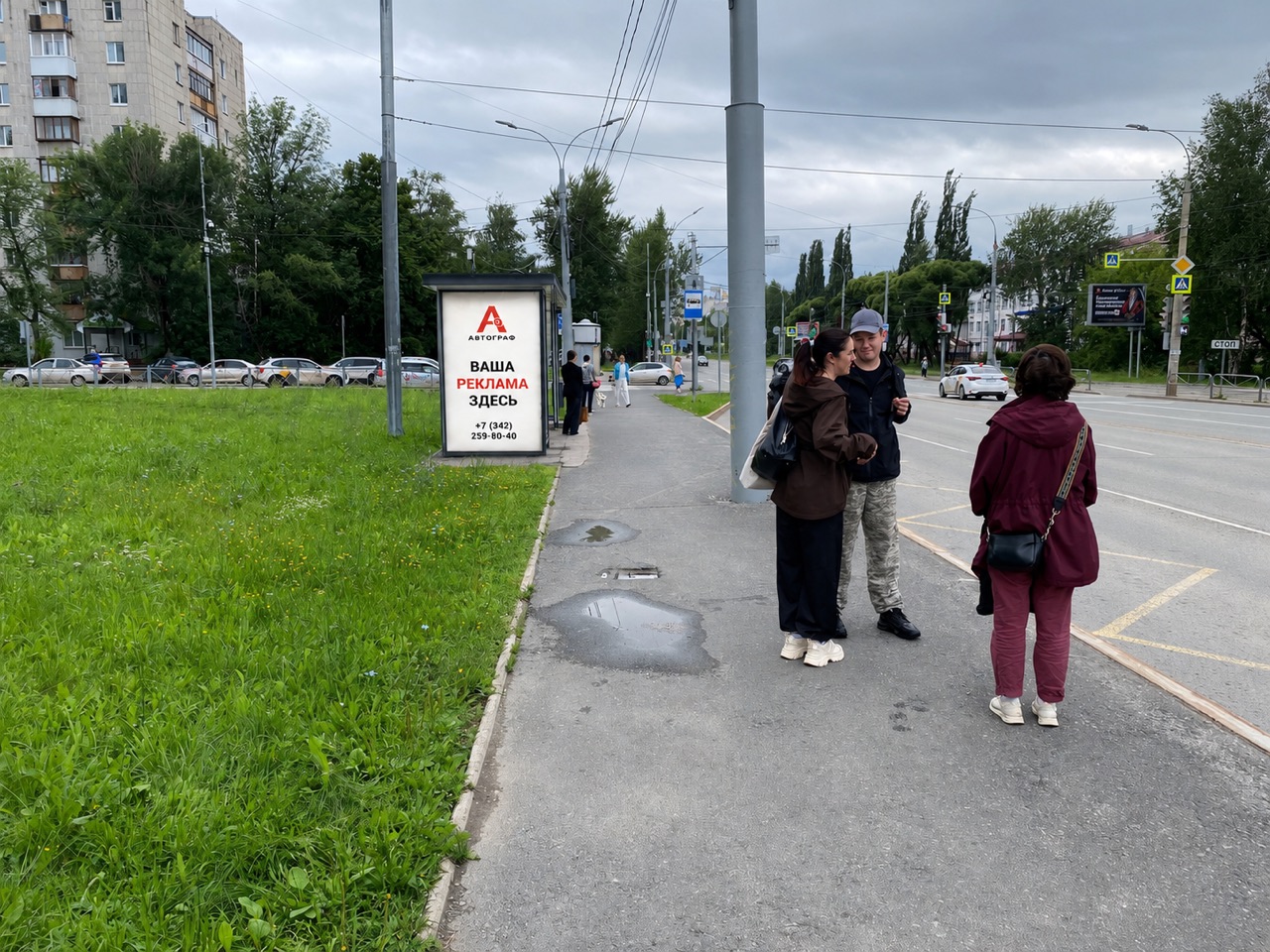 Экраны на остановках, бул. Гагарина, 67 (ост. Пермская ярмарка)