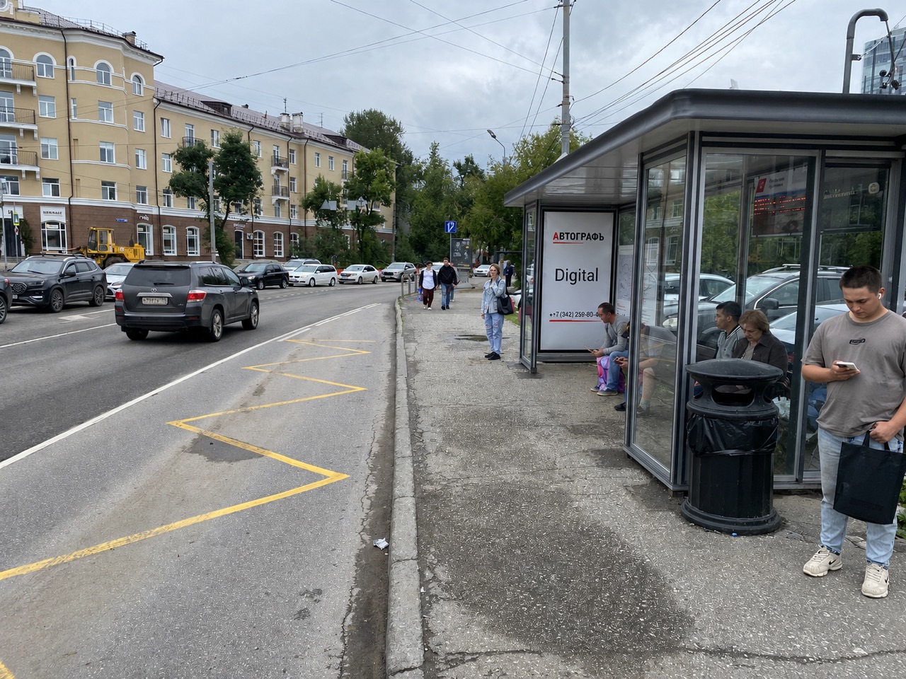 Цифровой экран — ул. Куйбышева, 85А (ост. Смирнова)