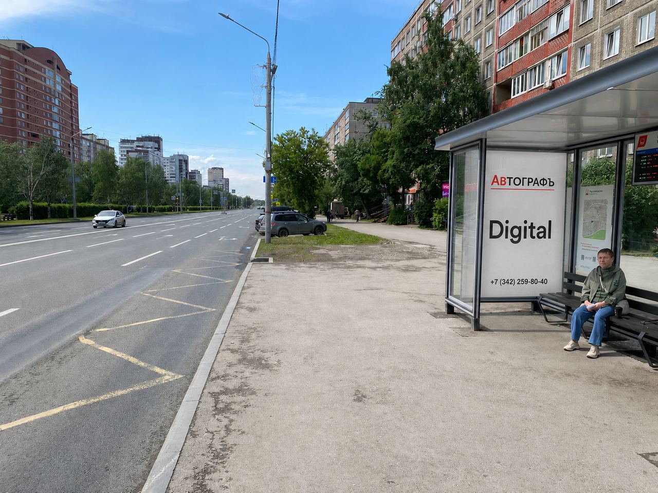 Цифровой экран — пр. Парковый, 15А (ост. Улица Пожарского)