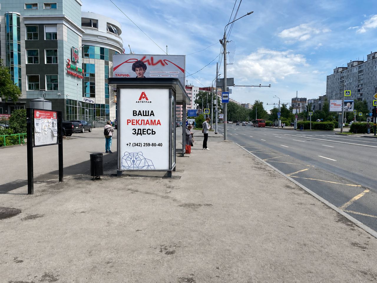 Экраны на остановках, пр. Парковый, 15А (ост. Улица Пожарского)